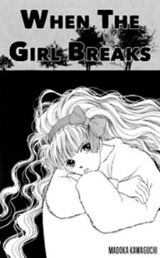 When The Girl Breaks