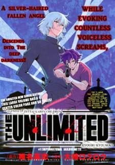 Zettai Karen Children: The Unlimited - Hyoubu Kyousuke